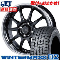 楽天市場】175／60R16 スタッドレス（スタッドレスタイヤ・ホイール 