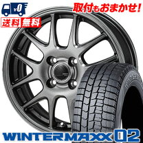 楽天市場】winter maxx 185/65r15（スタッドレスタイヤ・ホイール 