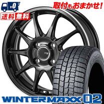楽天市場】165／55r15 スタッドレス winter maxx 02の通販