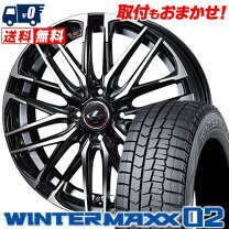 楽天市場】winter maxx 185/60r15（スタッドレスタイヤ・ホイール 