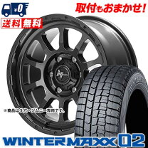 楽天市場】winter maxx 205/65r16（スタッドレスタイヤ・ホイール 