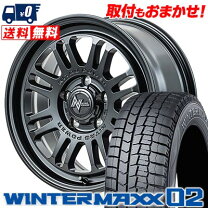 楽天市場】205／65R16（ブランドダンロップ）（スタッドレスタイヤ 