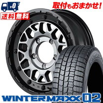 楽天市場】winter maxx 205/65r16（スタッドレスタイヤ・ホイール 