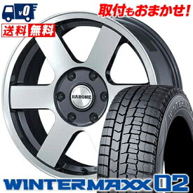 215/60R17 96Q DUNLOP WINTER MAXX 02 WM02 FABULOUS BARONE MC-6 スタッドレスタイヤホイール4本セット for 200系ハイエース【取付対象】