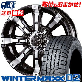 215/60R17 96Q DUNLOP WINTER MAXX 02 WM02 MG BEAST スタッドレスタイヤホイール4本セット for 200系ハイエース【取付対象】