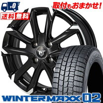 楽天市場】165／65R15（スタッドレスタイヤ・ホイールセット｜タイヤ 