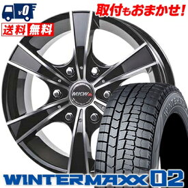 215/65R16 98Q DUNLOP WINTER MAXX 02 WM02 MKW MK-65 スタッドレスタイヤホイール4本セット for 200系ハイエース【取付対象】