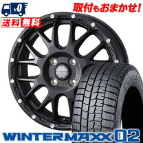 楽天市場】winter maxx 175/65r14（スタッドレスタイヤ・ホイール 