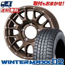 楽天市場】215/60r16 wm02 セットの通販