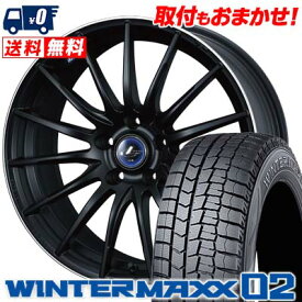 楽天市場 Leonis Navia 02の通販