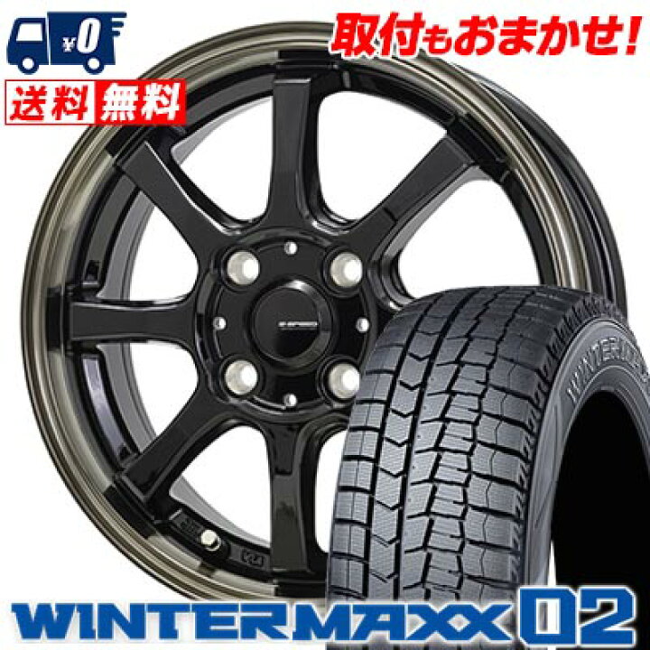 楽天市場】185/55R15 82Q DUNLOP WINTER MAXX 02 WM02 G・SPEED  