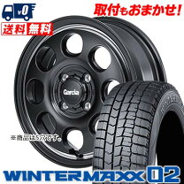 楽天市場】205／65R16（ブランドダンロップ）（スタッドレスタイヤ 
