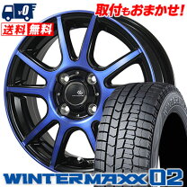 楽天市場】165/55R15 4本セット（スタッドレスタイヤ・ホイールセット 