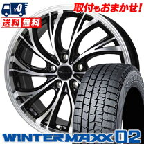 楽天市場】アルファード ダンロップ 16インチ スタッドレスの通販
