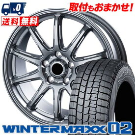 205/60R16 96T XL DUNLOP WINTER MAXX 02 WM02 V-EMOTION RC-10 スタッドレスタイヤホイール4本セット 【取付対象】