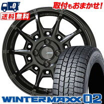 楽天市場】175／60R16（スタッドレスタイヤ・ホイールセット｜タイヤ 