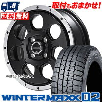 楽天市場】winter maxx 215 65r16（スタッドレスタイヤ・ホイール 