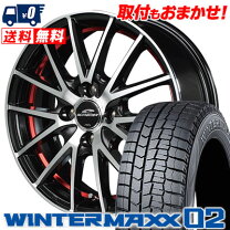 楽天市場】winter maxx 185/60r15（スタッドレスタイヤ・ホイール 