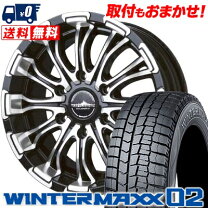 楽天市場】ロクサーニ ホイール 16インチ（スタッドレスタイヤ 
