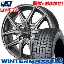 楽天市場】185／65R14（スタッドレスタイヤ・ホイールセット｜タイヤ 