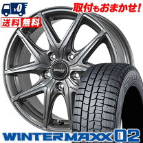 楽天市場】winter maxx 215/60r17（スタッドレスタイヤ・ホイール 