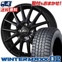 楽天市場】シュナイダーsq27（ブランドダンロップ）（スタッドレス 