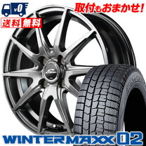 楽天市場】185／65R14（スタッドレスタイヤ・ホイールセット｜タイヤ 