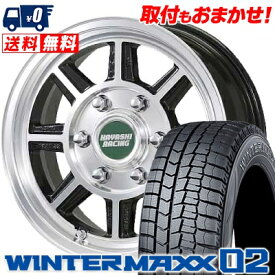 215/65R16 98Q DUNLOP WINTER MAXX 02 WM02 Hayashi Street TIPE STH スタッドレスタイヤホイール4本セット for 200系ハイエース【取付対象】