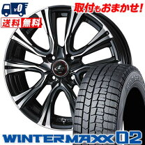 楽天市場】レオニス 165 55r15の通販