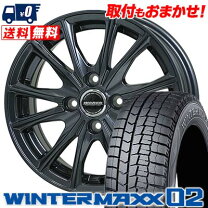 楽天市場】175／60R16 スタッドレス（スタッドレスタイヤ・ホイール 