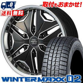 215/65R16 98Q DUNLOP WINTER MAXX 02 WM02 ZERO BREAK Z スタッドレスタイヤホイール4本セット for 200系ハイエース【取付対象】