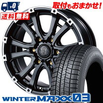楽天市場】215／70R15（ホイール穴数6）（車用品・バイク用品）の通販