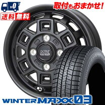 楽天市場】185／70R14 スタッドレス（タイヤ本数4本）（スタッドレス 
