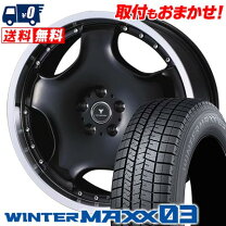 楽天市場】245／50R18（スタッドレスタイヤ・ホイールセット｜タイヤ 