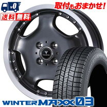 楽天市場】165／60R15（ブランドダンロップ）（スタッドレスタイヤ 