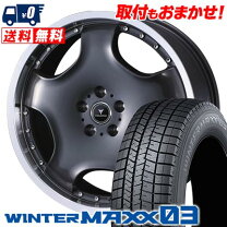 楽天市場】245／50R18（スタッドレスタイヤ・ホイールセット｜タイヤ 