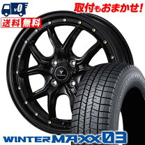 楽天市場】165／60R15（タイヤ本数4本）（スタッドレスタイヤ 