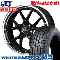 楽天市場】245／40R19（スタッドレスタイヤ・ホイールセット｜タイヤ 