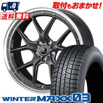 楽天市場】215/45r18（ブランドダンロップ）（スタッドレスタイヤ 
