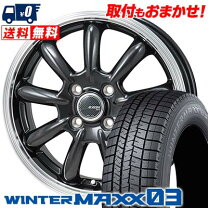 楽天市場】スタッドレスタイヤホイール4本セット 165／70r14の通販