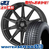 楽天市場】245／50R18 スタッドレス（スタッドレスタイヤ・ホイール 