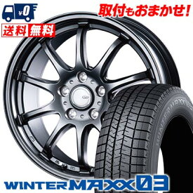 225/60R18 100Q DUNLOP WINTER MAXX 03 WM03 CLAIRE ZT10 スタッドレスタイヤホイール4本セット 【取付対象】