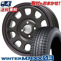 楽天市場】195／55R15（P.C.D（mm）100）（スタッドレスタイヤ 