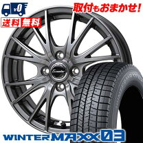 楽天市場】185／70R14（スタッドレスタイヤ・ホイールセット｜タイヤ 