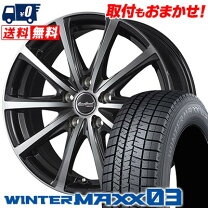 楽天市場】215／70R16（P.C.D（mm）114.3）（スタッドレスタイヤ 