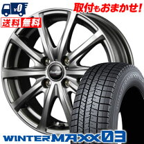 楽天市場】185／60R16（スタッドレスタイヤ・ホイールセット｜タイヤ 