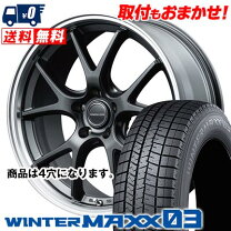 楽天市場】165／50R15（スタッドレスタイヤ・ホイールセット｜タイヤ 