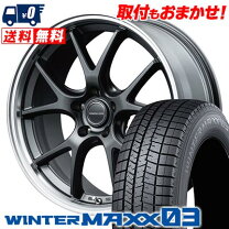 楽天市場】245／40R19（スタッドレスタイヤ・ホイールセット｜タイヤ 