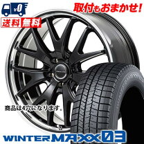 楽天市場】185／60R16（ホイール穴数4）（スタッドレスタイヤ 