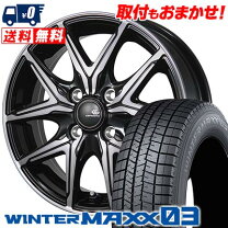 楽天市場】195／55R15（P.C.D（mm）100）（スタッドレスタイヤ 
